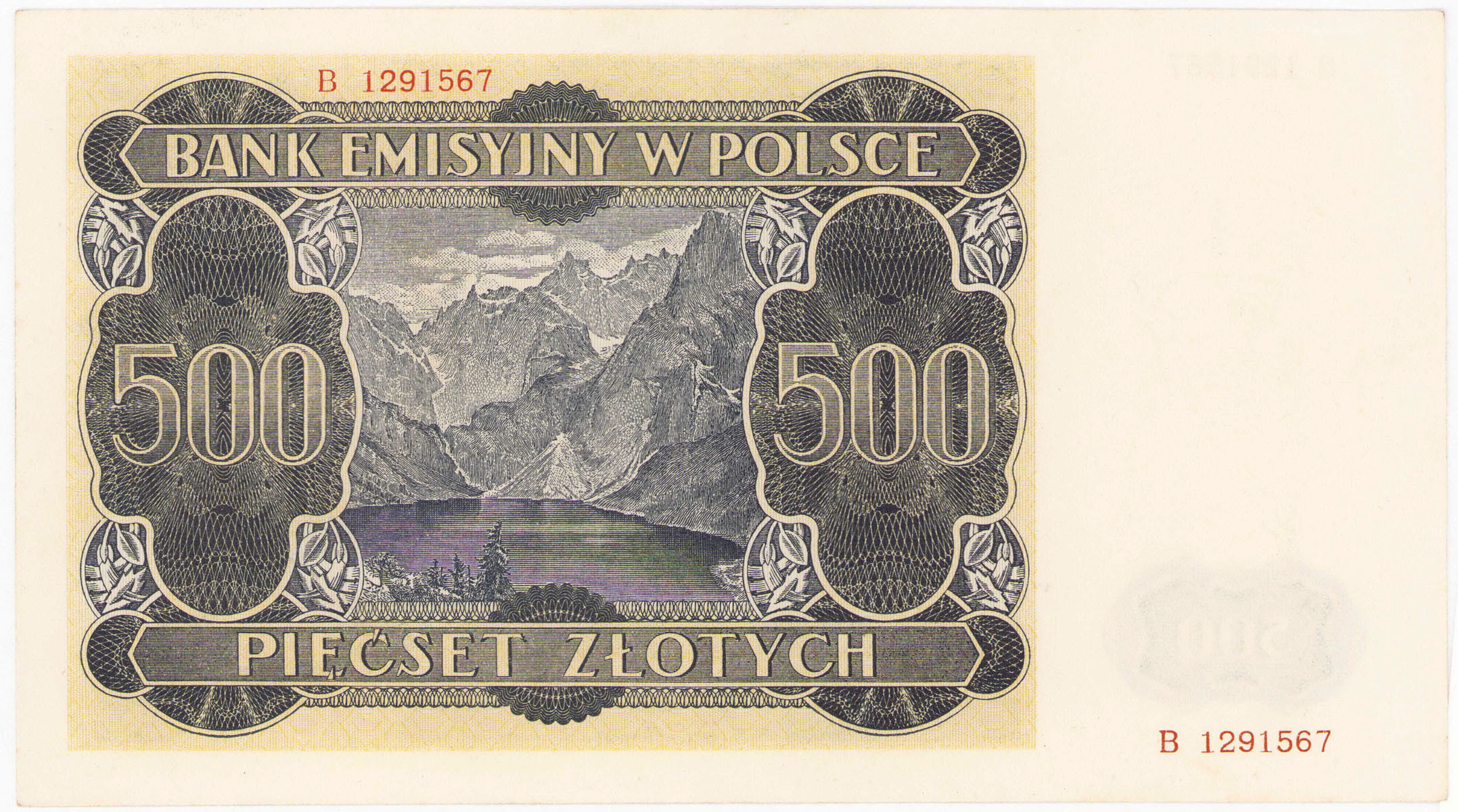 500 złotych 1940  - seria B